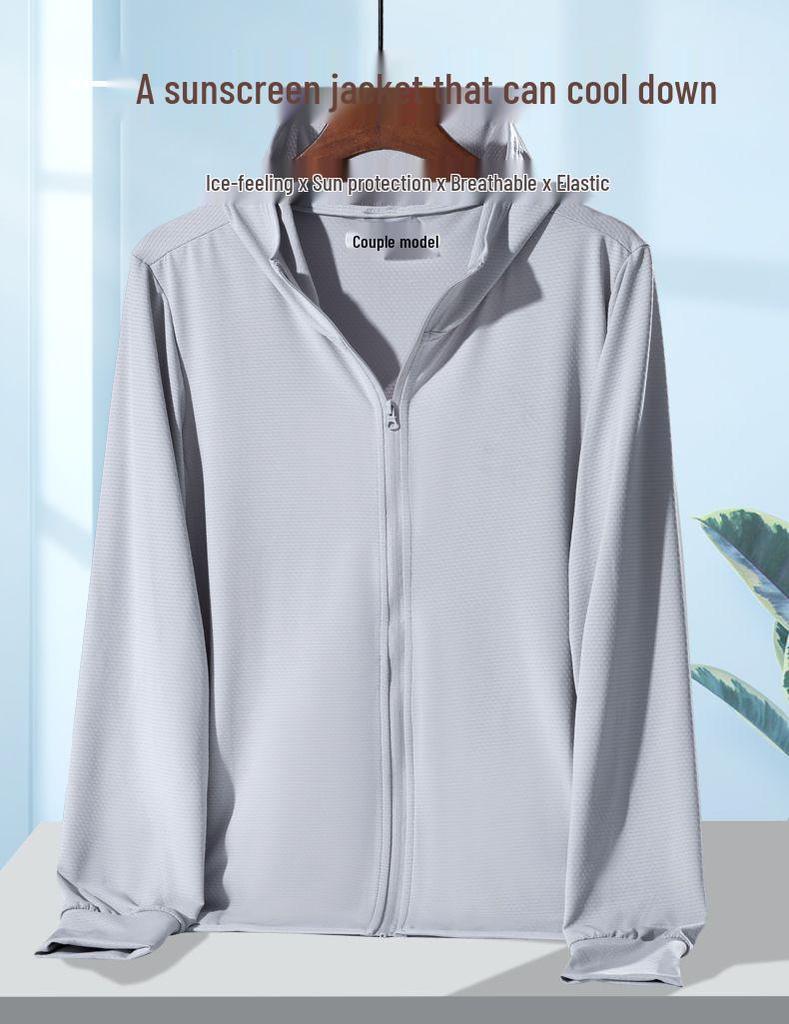 UPF50+ UV Protection Hooded Ice Silk Jacket for Men & Women - Long Sleeve Summer Sun Shirt
