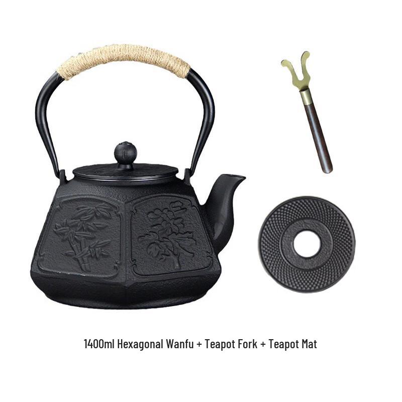 ZISIZ Cast Iron Teapot Set with Infuser