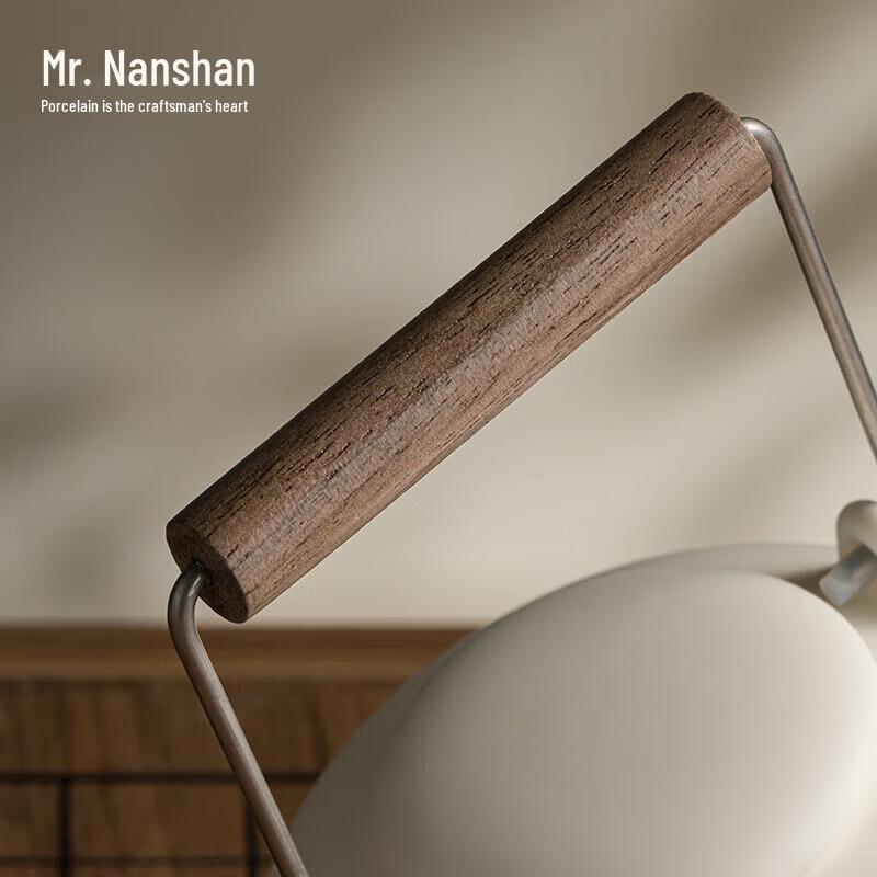 Nanshan Mr. Minimalist Ceramic Kung Fu Tea Set