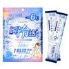Cooling Lasts for Over 1 Individually Cooling Cooling Cooling Cool for Sports Fireworks Neck Heatstroke CICIBELLA Towels, Disposable, 7-Pack