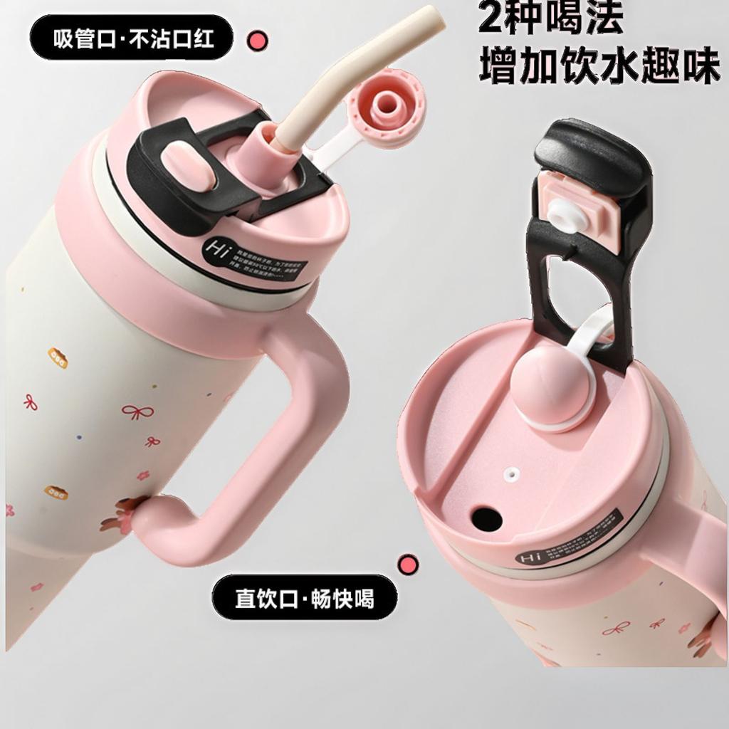 Water Bottle Big Mac Bingba Cup Large Capacity Thermos Cup Double Drinking Straw Cup Large Water Cup