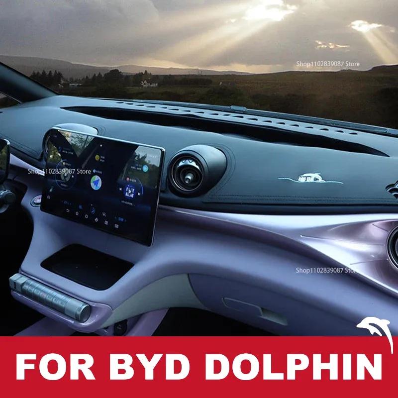 Fit for BYD Dolphin trument Panel Light-proof Mat Center Console Sun Protection Mat Decorative Supplies