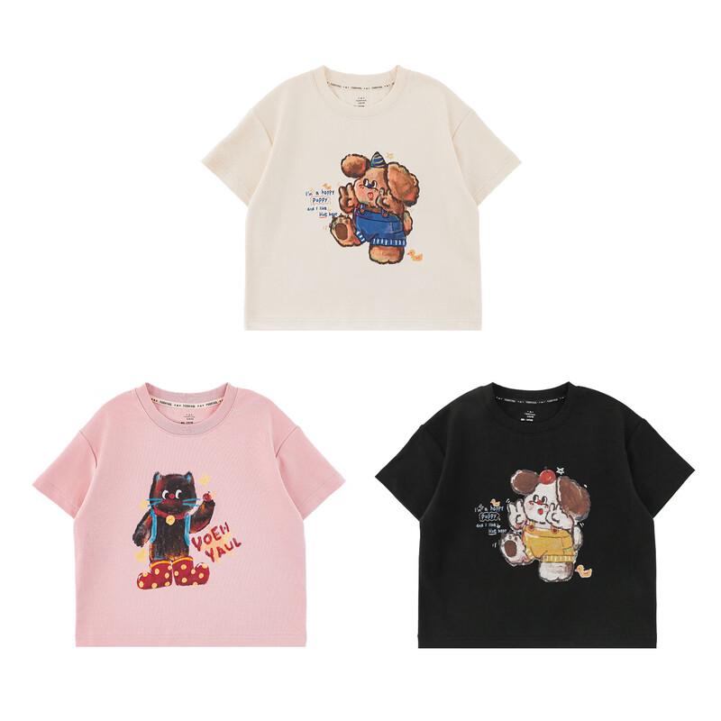 YouYou Girls' Cartoon Antibacterial Short-Sleeve T-Shirt