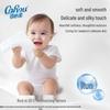 COROU Baby Cloud Soft Facial Tissues