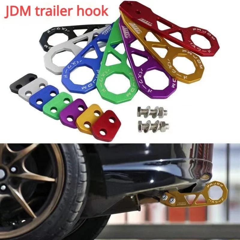 Traktionsanhängerhaken JDM Aluminiumlegierung Heckanhängerhaken Wettbewerbsfähiger Rennstoßfänger Heckhaken Seilanhängerzubehör