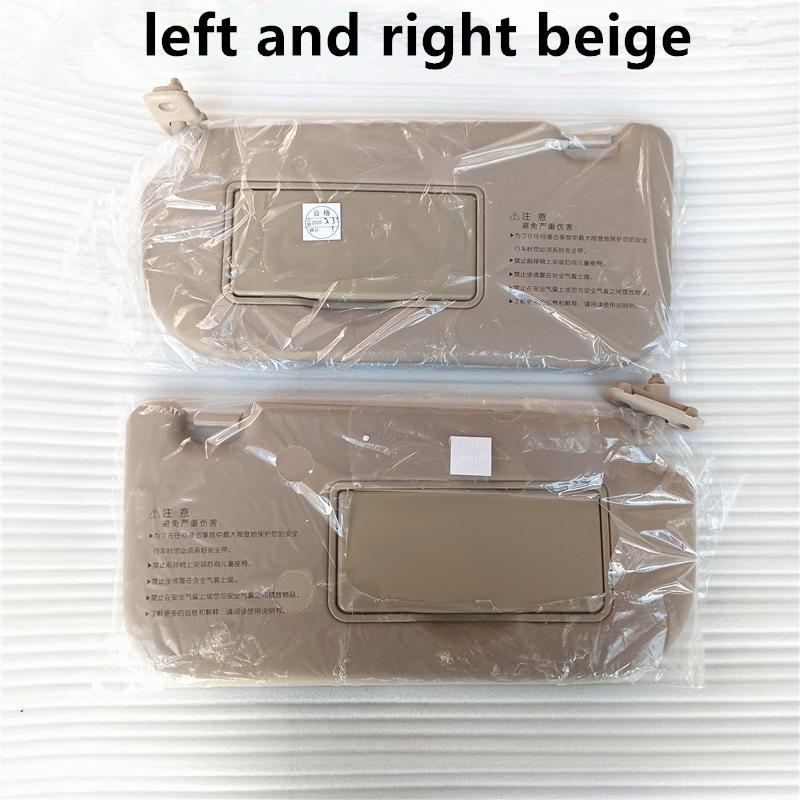 

Suitable for kia 2004-2009 sportage Sun visor SPORTAGE Interior sunshade 8520103010 853000 Car sun visor KIA left and right beige