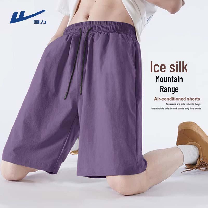 Warrior Men's Ice Silk Casual Sports Shorts