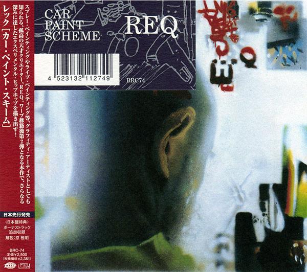 

CD WRECK - CAR PAINT SCHEME BRC74 Beat Records 2003 Japan Dance & Electronica Used