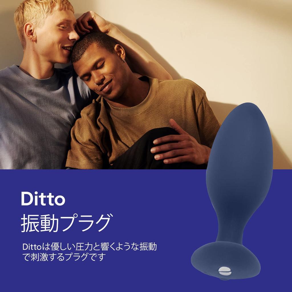 Ditto Ditto Anal Plug Electric Random Gift Anal Massager Prostate Massager 10 Vibration Modes Remote Control Included APP Control Waterproof Unisex