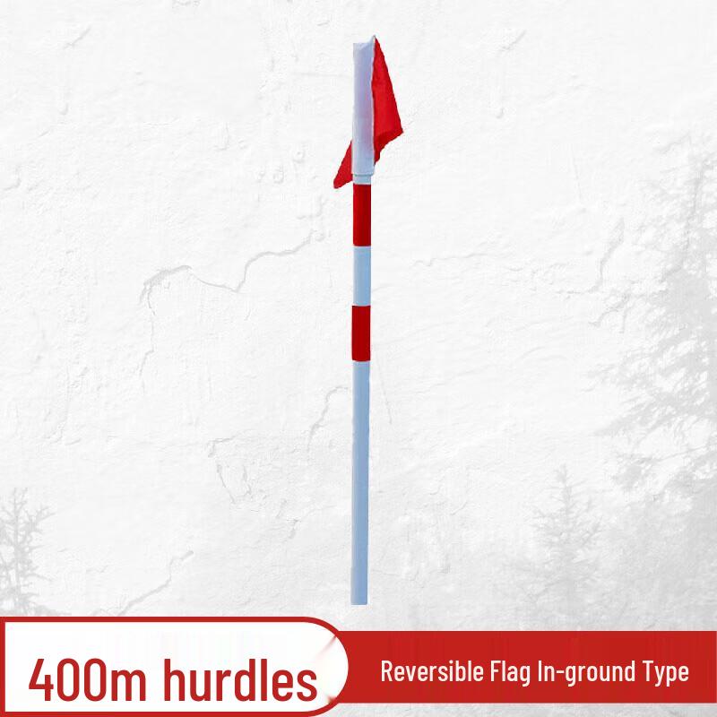 Zhongaoda Obstacle Course Turning Flag