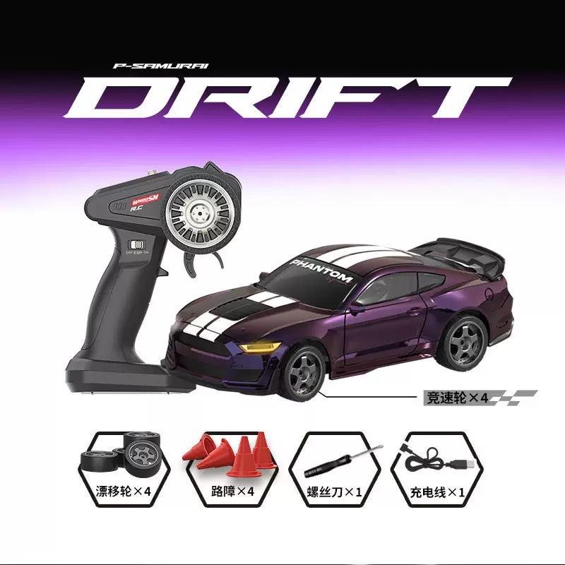 MAV2  Whoosh 1:43 Mini High Speed Drift 4wd Led Racing Car For Mazda Rx7 Subaru Kids Remote Control Car Model Toy Ges