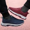 Women's Slip-On Walking Shoes for Couples, Casual Style for Middle-Aged & Elderly, Soft Sole, Shallow Mouth Design