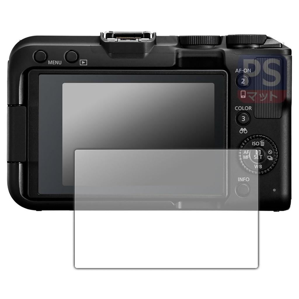 PDA Kobo PerfectShield Screen Protector for Canon EOS R50 Made in Japan V/R100/R10, Anti-Reflection, Anti-Fingerprint,