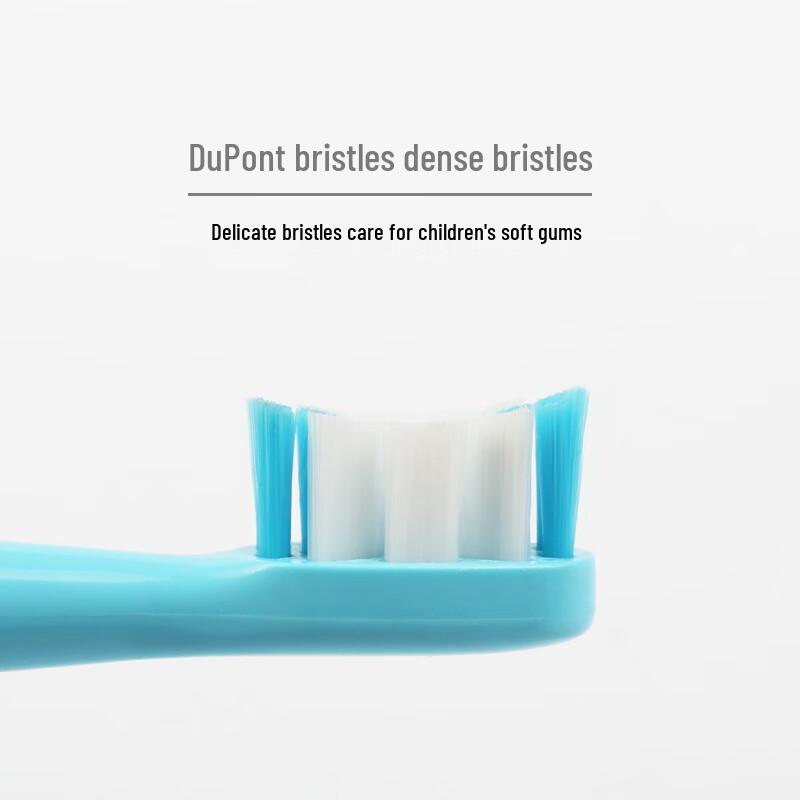 Shengbei Kinder Schallzahnbürste