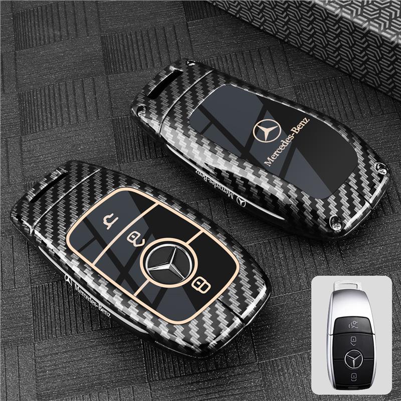 Mercedes-Benz Key Cover for 2025 E300L, GLC300L, C260L, C200, E350EL Models