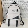 Primary School Girls Contrasting Colors Junior High School Students College Students Backpack Backpack