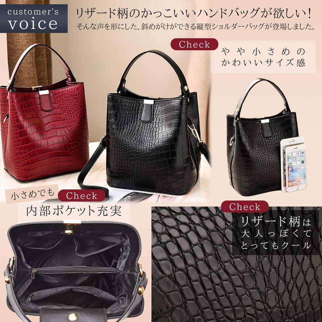 Angel Moon Women's PU Leather Shoulder Bag with Lizard Print, Vertical Design, Perfect for Everyday Use, Stylish, Stylish, and Girly (Light Brown)