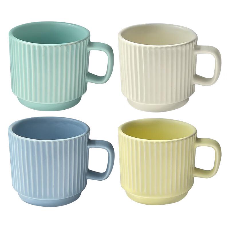 Macaron Striped Ceramic Coffee Mugs (Set of 4) 260ml (Set of 4)