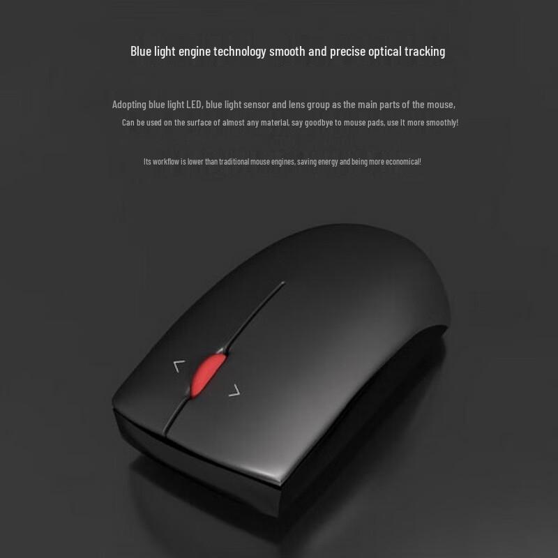 Lenovo ThinkPad Red Dot Wireless Blue Light Mouse