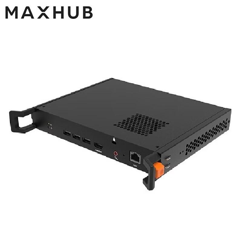 Модульный ПК MAXHUB OPS (Ядро i5) (Китайская версия)