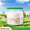Auskin Lanolin Vitamin E Body Lotion