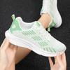 Women Flying Weave Soft Casual Sneakers Ladies Non-Slip Fashion Jogging Shoes Lightweight Four Seasons Breathable Running Shoes