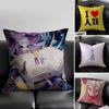 No G-game Anime No Life Pillow Case Anti-dustmite Invisible Zipper Sofa Bed