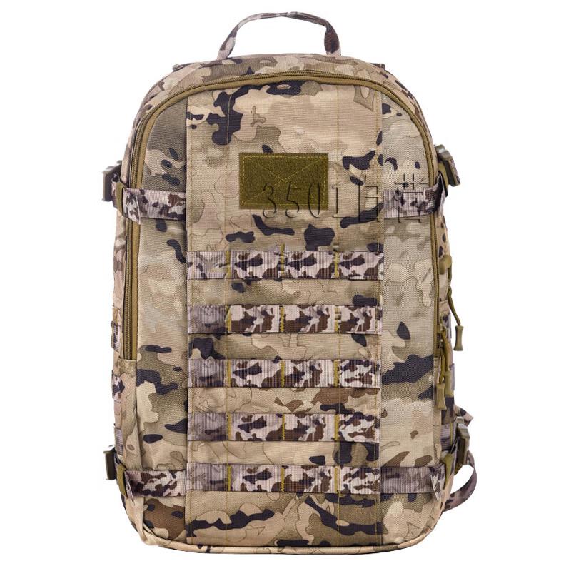 3501 Outdoor Tactical Backpack