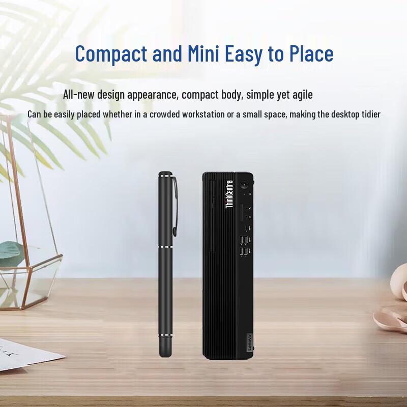 Lenovo Kaitian M90h G1s Commercial Desktop Workstation (CN Version)