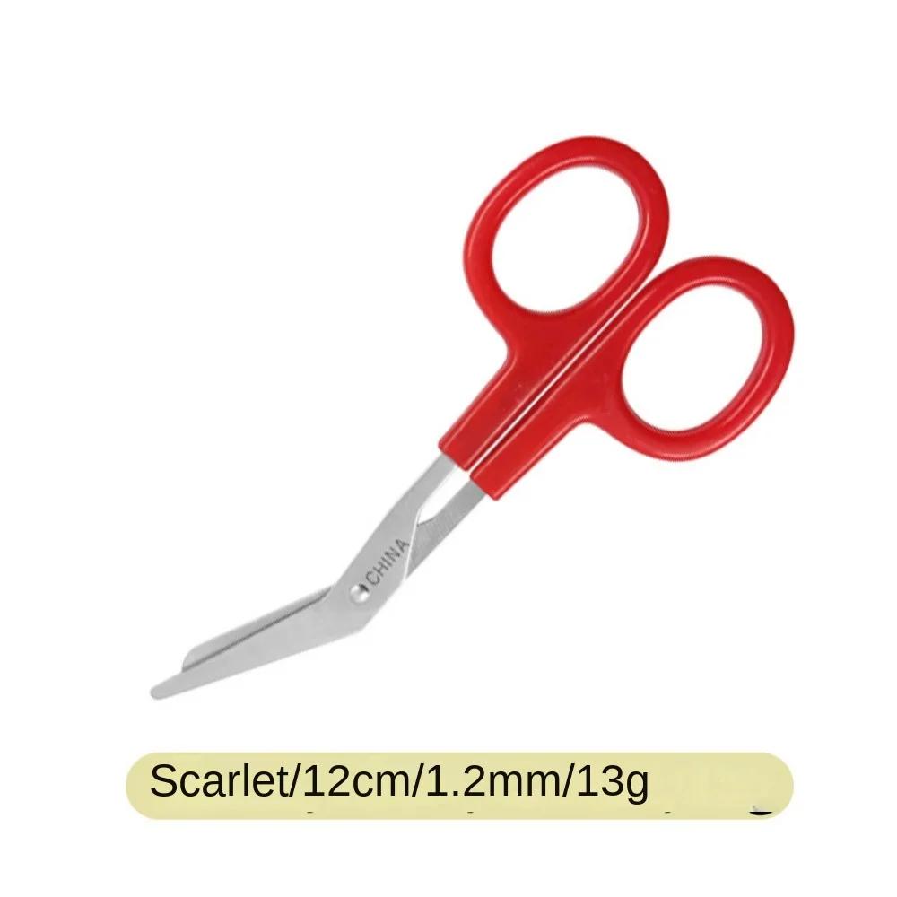 Scissors Stainless Steel Bandage Household Handmade Canvas Office Outdoor Elbow