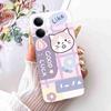 For vivo Y05 4G 6.74" Case Simple Cute Cartoon Cat Rabbit Silicone TPU Back Cover For Vivo y05 VIVO Y 05 4G Phone Cases Bumper