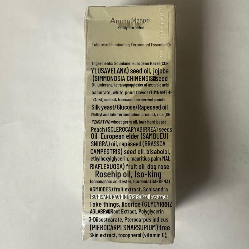 AromeManpo Tuberose Fermented Facial Essence Oil