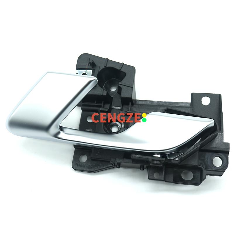 Geely Coolray Interior Door Handle SX11 Door Open Buckle Front Rear