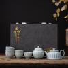 High-end Ru Kiln Kung Fu Tea Set, Open Film Can Be Raised, Household Teapot, Teacup Gift Box Gift