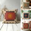 Textile pentru bucătărie și sufragerie – Huse pentru perne