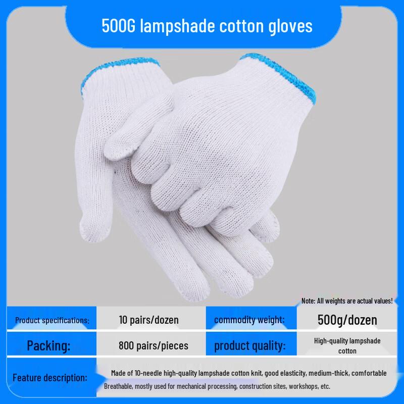 COFLYEE Cotton Work Gloves