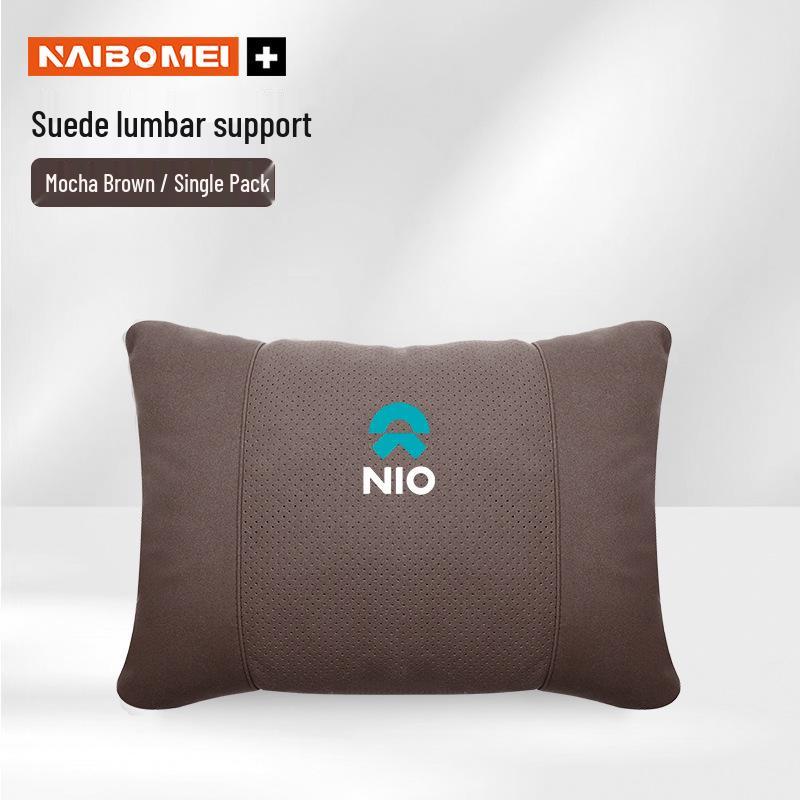Nio ES8/ES6/EC6/ET7/EP9 Car Neck Pillow & Lumbar Support Accessories
