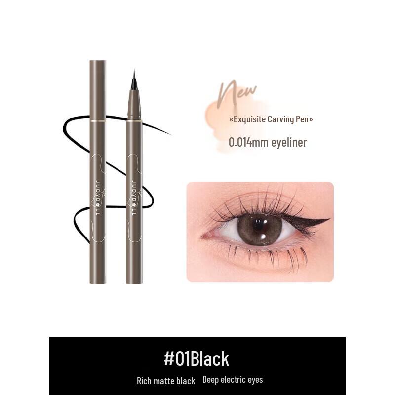 Judydoll Ultra-Fine Eyeliner Pen