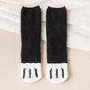 Women's Mid-Calf Cat Paw Velvet Coral Fleece Socks - Cute, Thickened, and Warm for Autumn/Winter