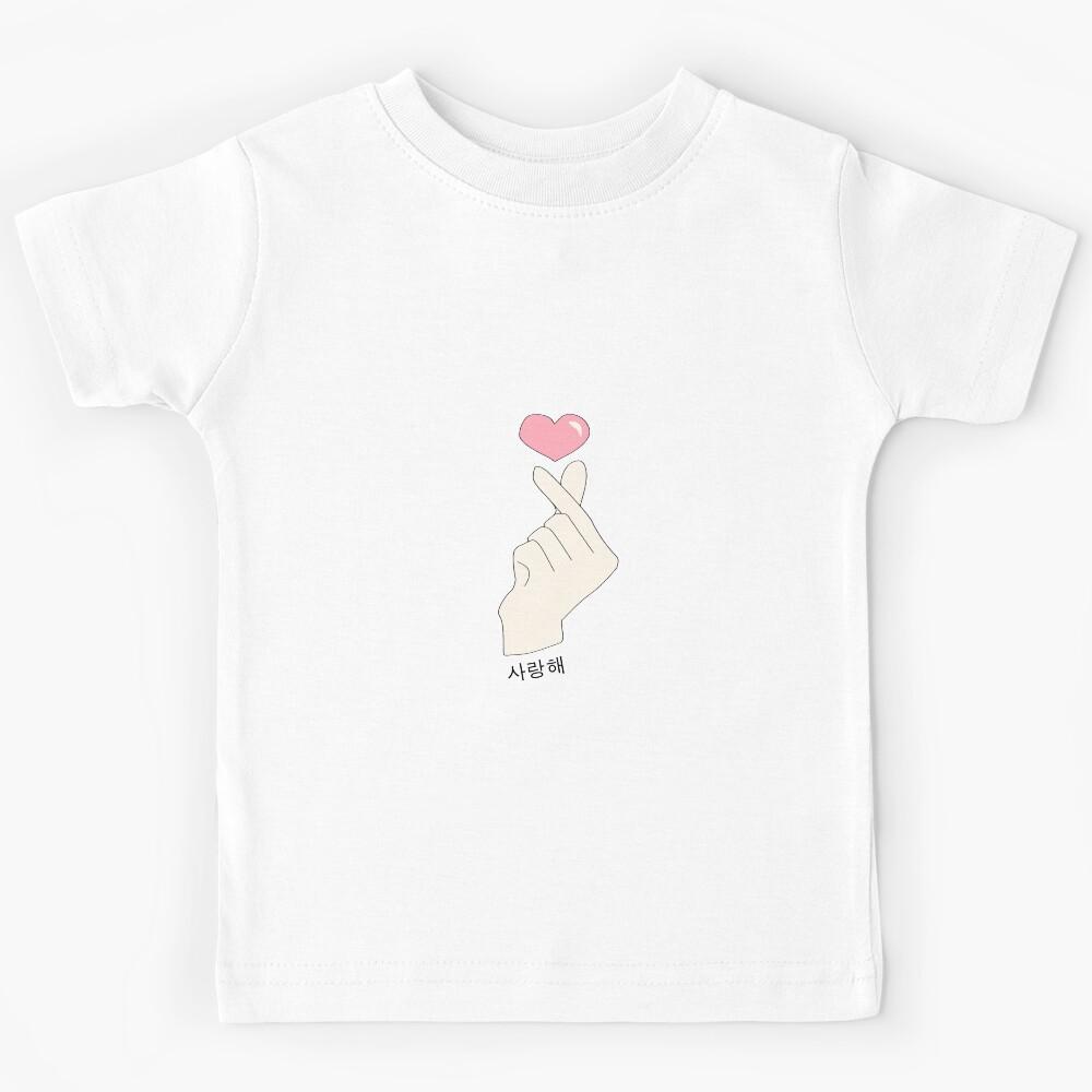 Kpop korean finger heart Kids T-Shirt 140