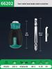 SATA 2-in-1 Double-Ended Screwdriver: High Hardness Phillips & Flathead Repair Tool