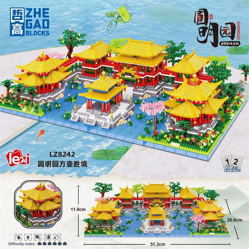 Latest Lezi Small Blocks Chinese Style Architecture Castle Palace Tower Construction Blocks Fun Toys For Children Gifts Girl Present