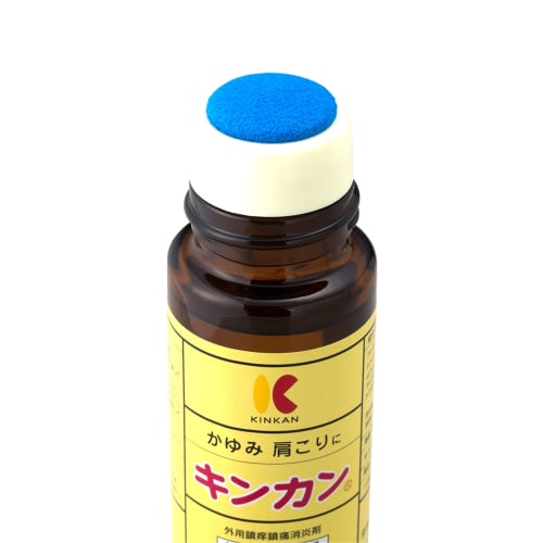 [Category 2 OTC Drug] Kinkan 50mL