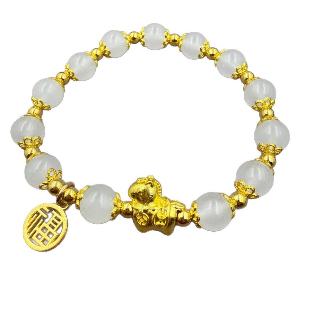 High-End Versatile Fu Character Horse Bracelet – Brings Fortune, Trendy Rocking Horse Design, Popular Student Accessory
