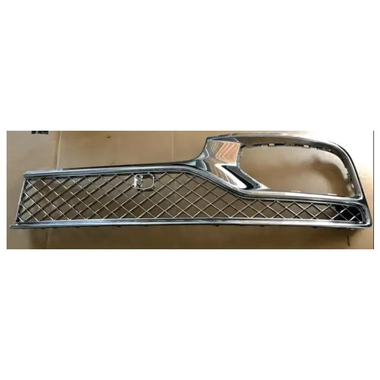 3SE807647/648 Compatible with 2020 Feichi Front Grille