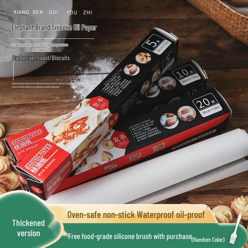 ZISIZ Air Fryer Baking Parchment Paper