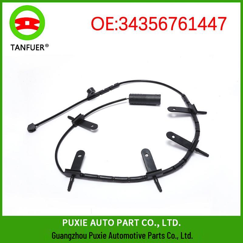 

Передний тормозной шланг и колодки для BMW Mini (черный) 34356761447 Tank Full