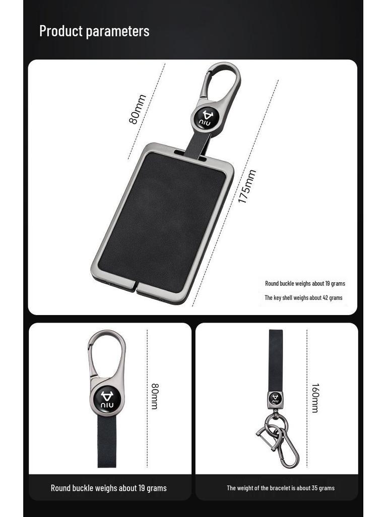 Niu U3Max IC Card Holder & U1E Key Case Protective Remote Cover with FXT Buckle
