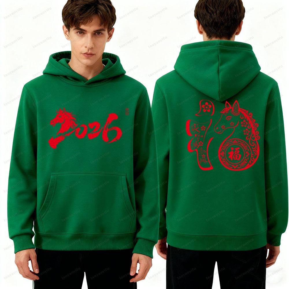 2026 Traditional Chinese New Year Lunar Horse Zodiac Unisex Hoodie 2Sided Print Long Sleeve New Year Celebration Gift Sweatshirt