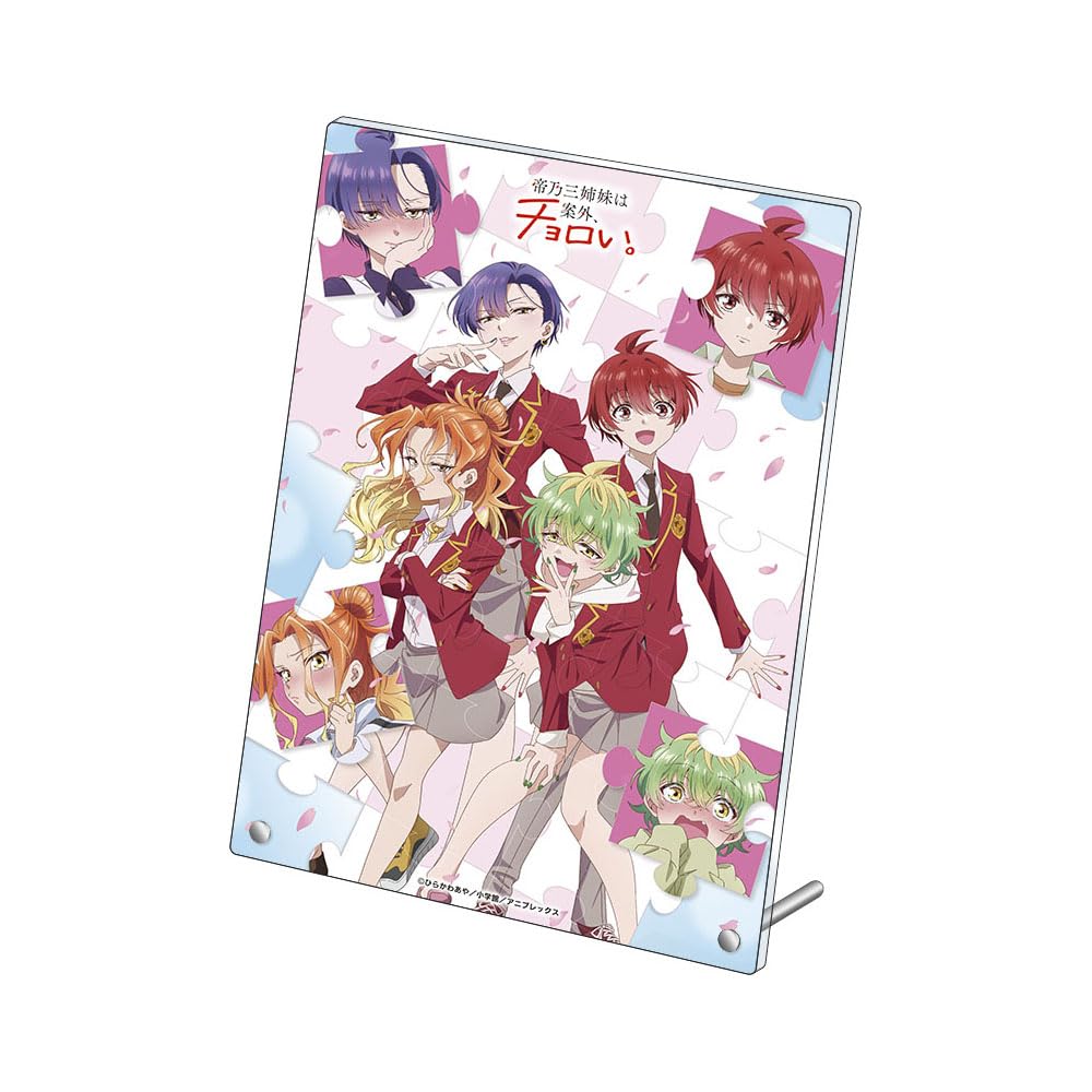 The Three Mikado Sisters are surprisingly easy to Acrylic Art Panel fool. [Anime Version]